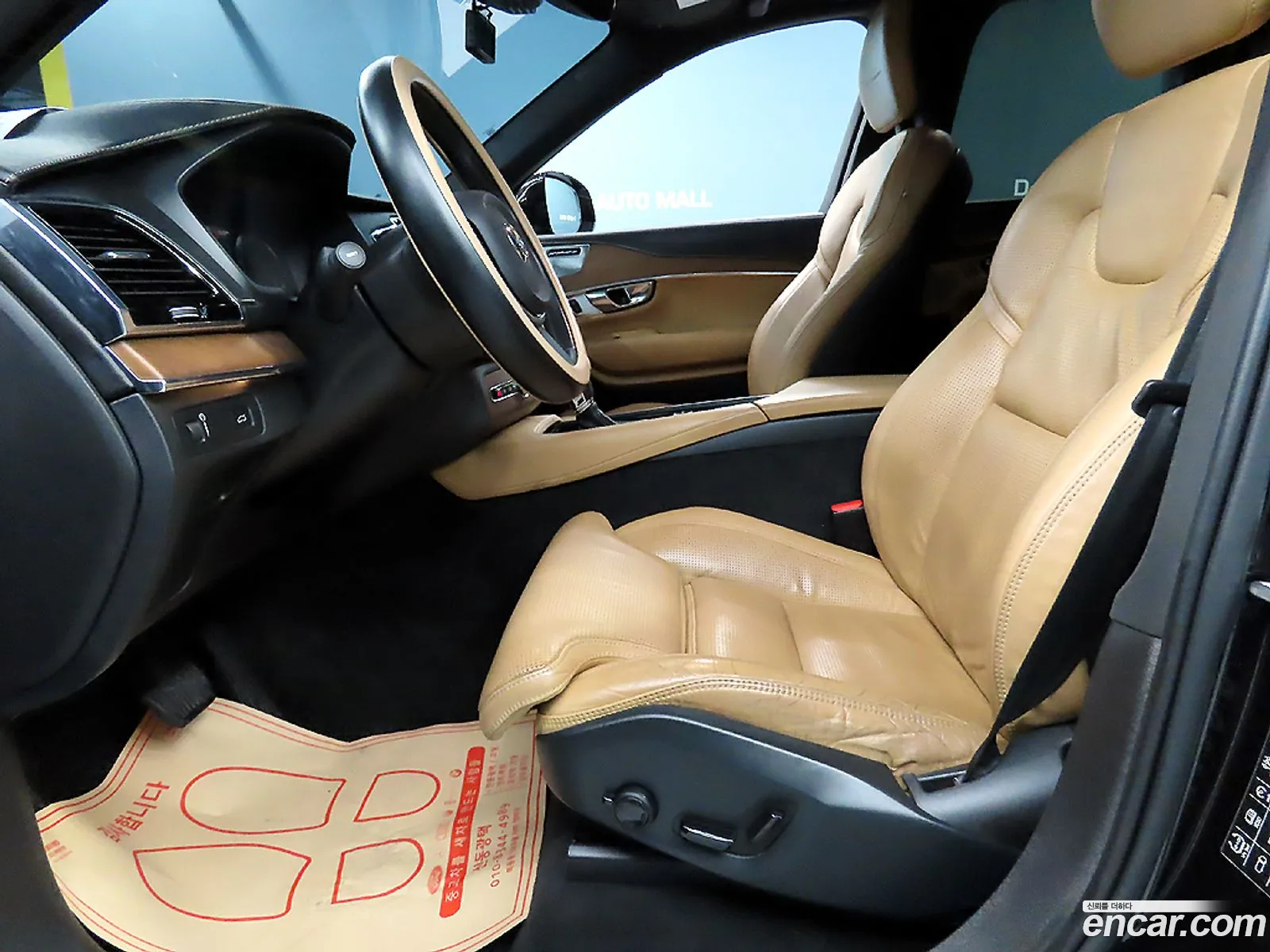 Volvo XC90 2016 — 11