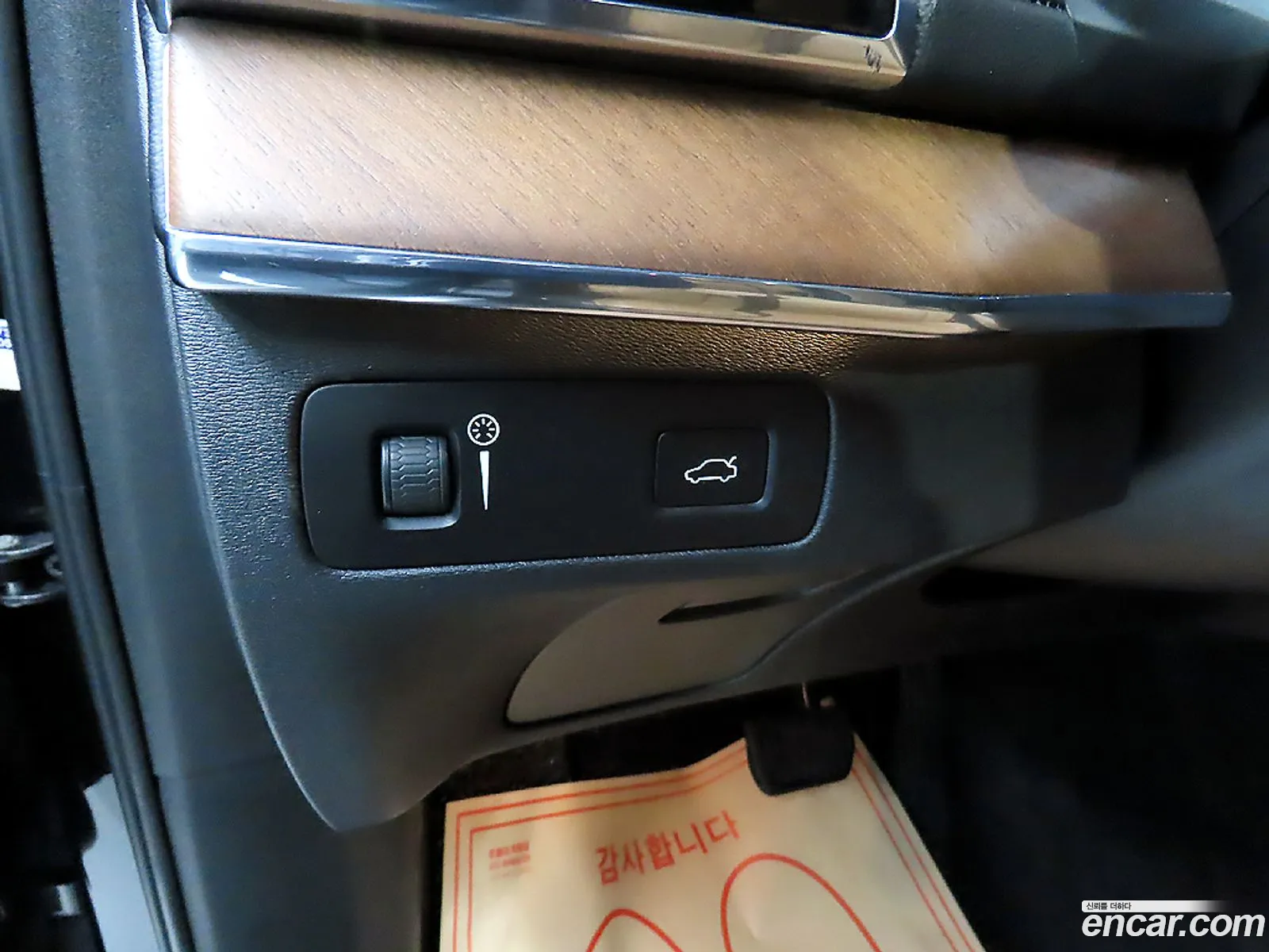 Volvo XC90 2016 — 8