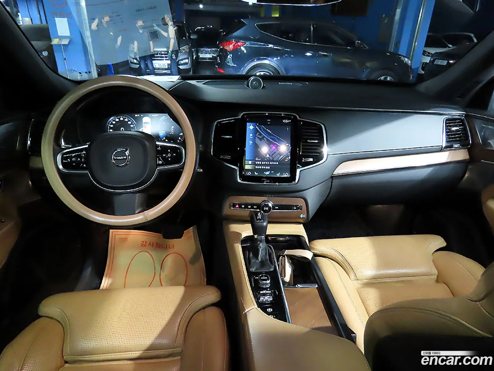Volvo XC90 2016 — 14