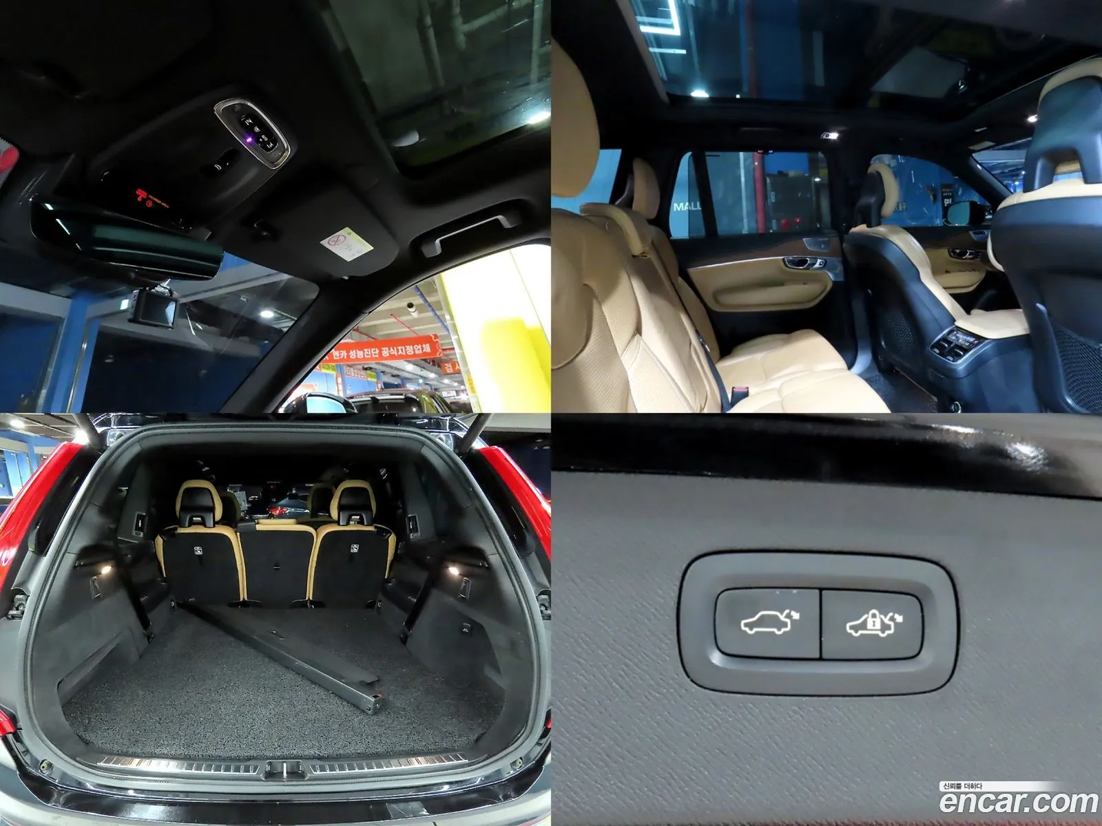 Volvo XC90 2016 — 12