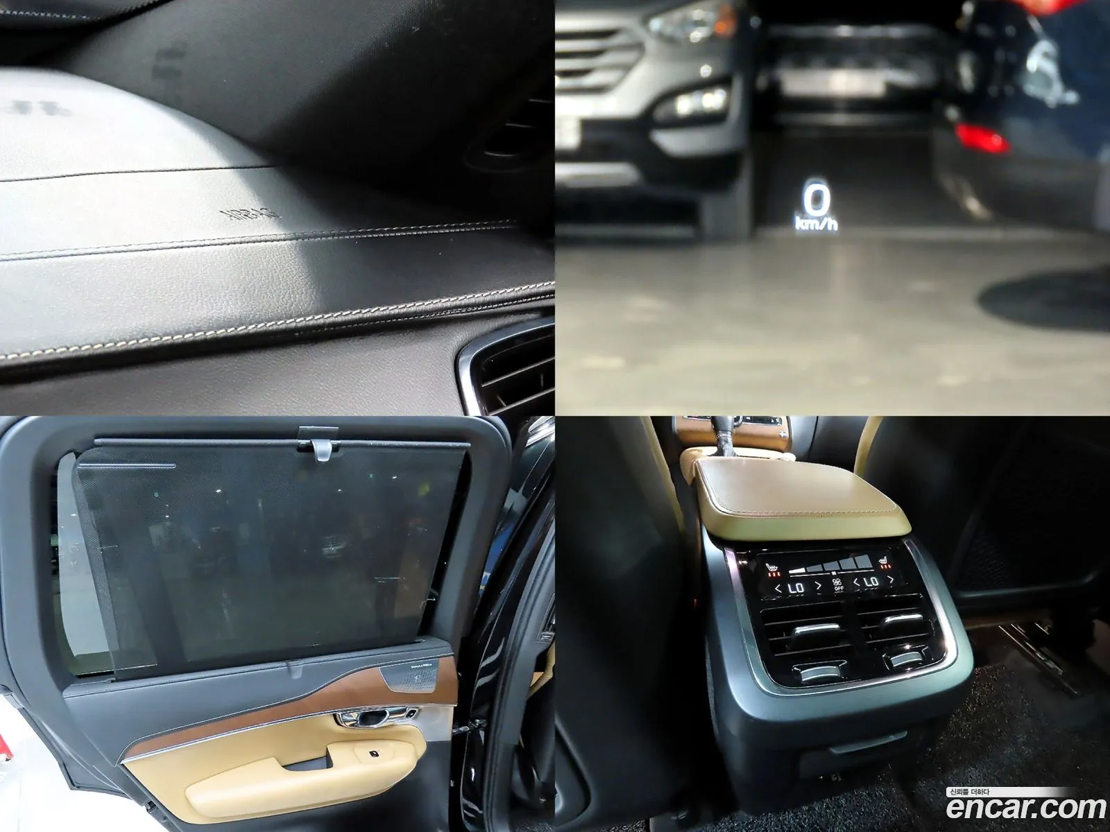 Volvo XC90 2016 — 4