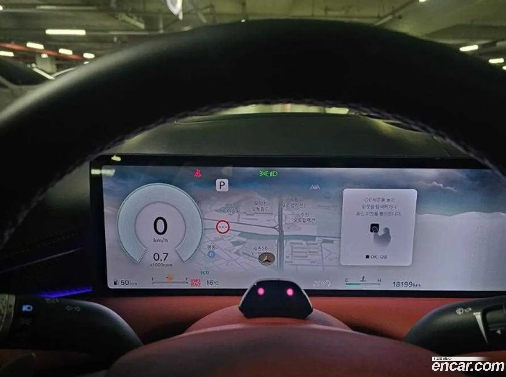 Genesis G80 2024 — 3
