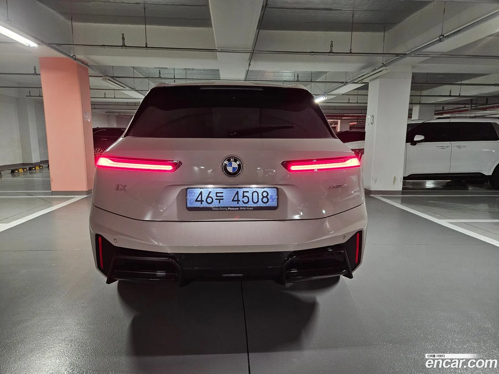 BMW iX 2025 — 3