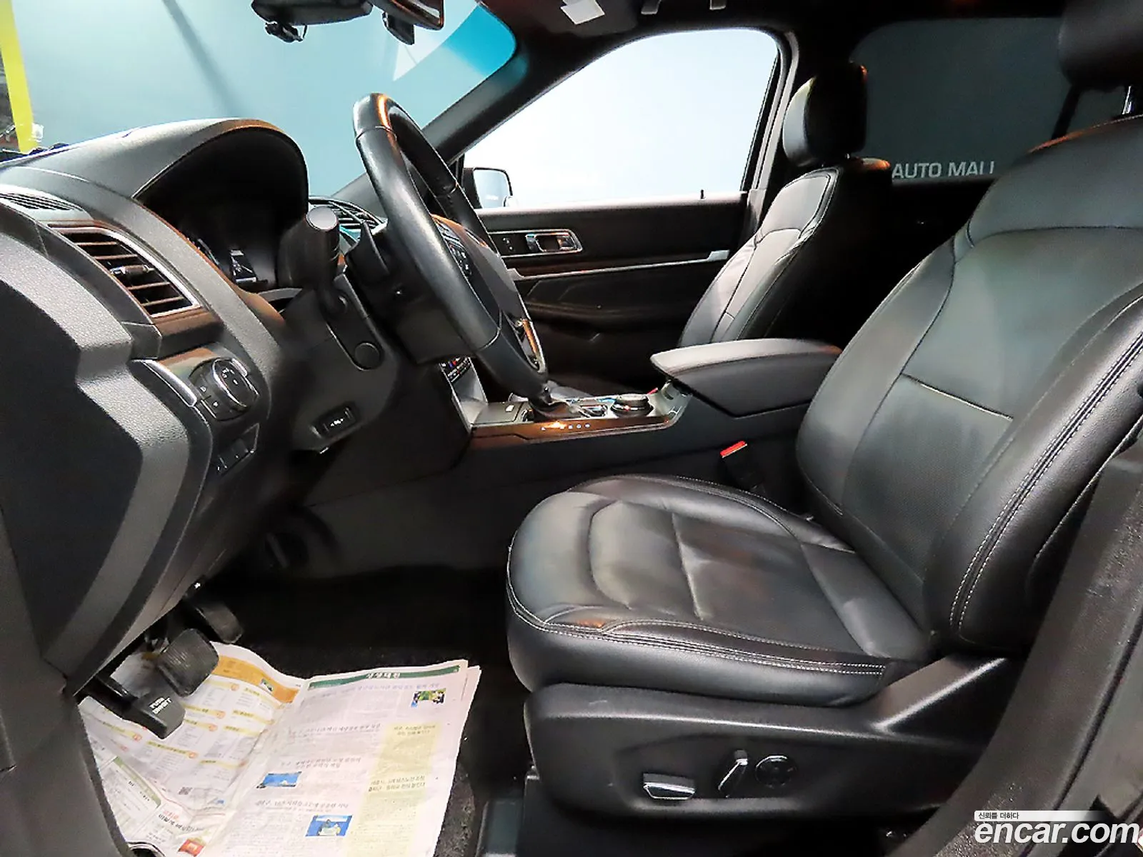 Ford Explorer 2016 — 13