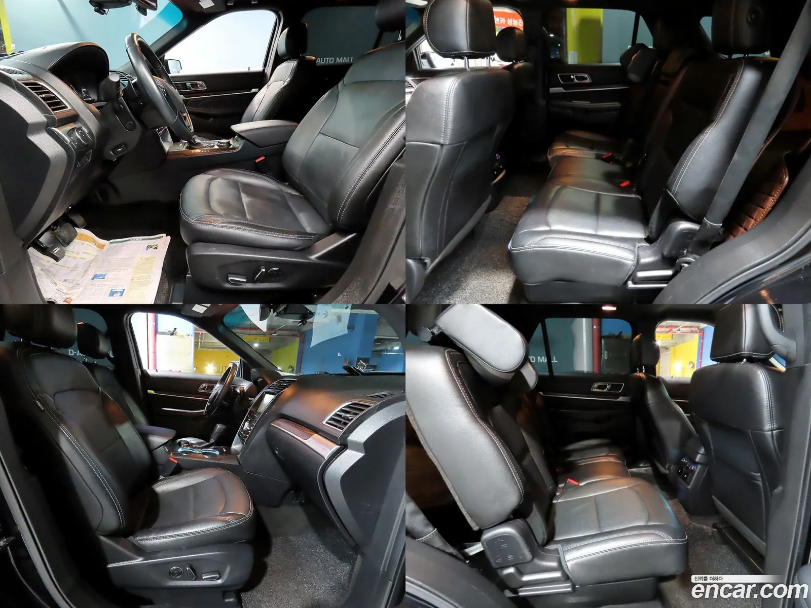 Ford Explorer 2016 — 11