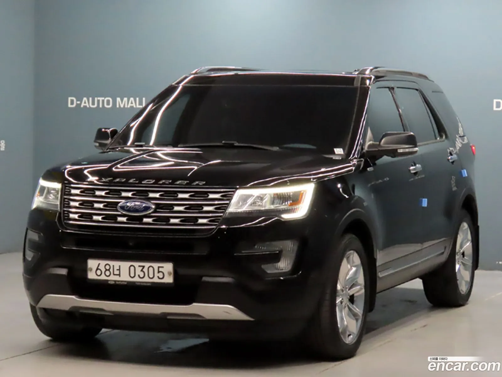 Ford Explorer 2016 — 20