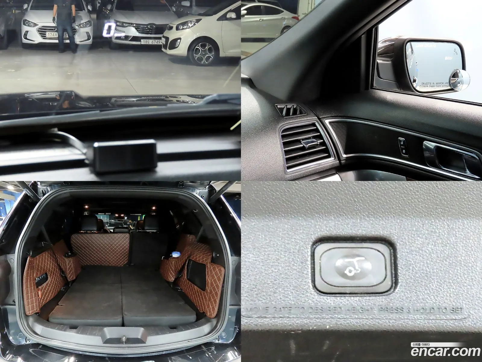 Ford Explorer 2016 — 19