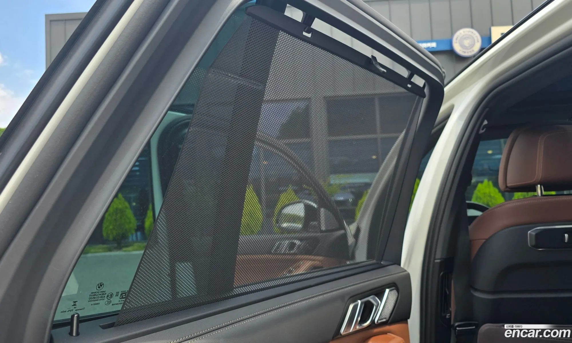 BMW X5 2025 — 10