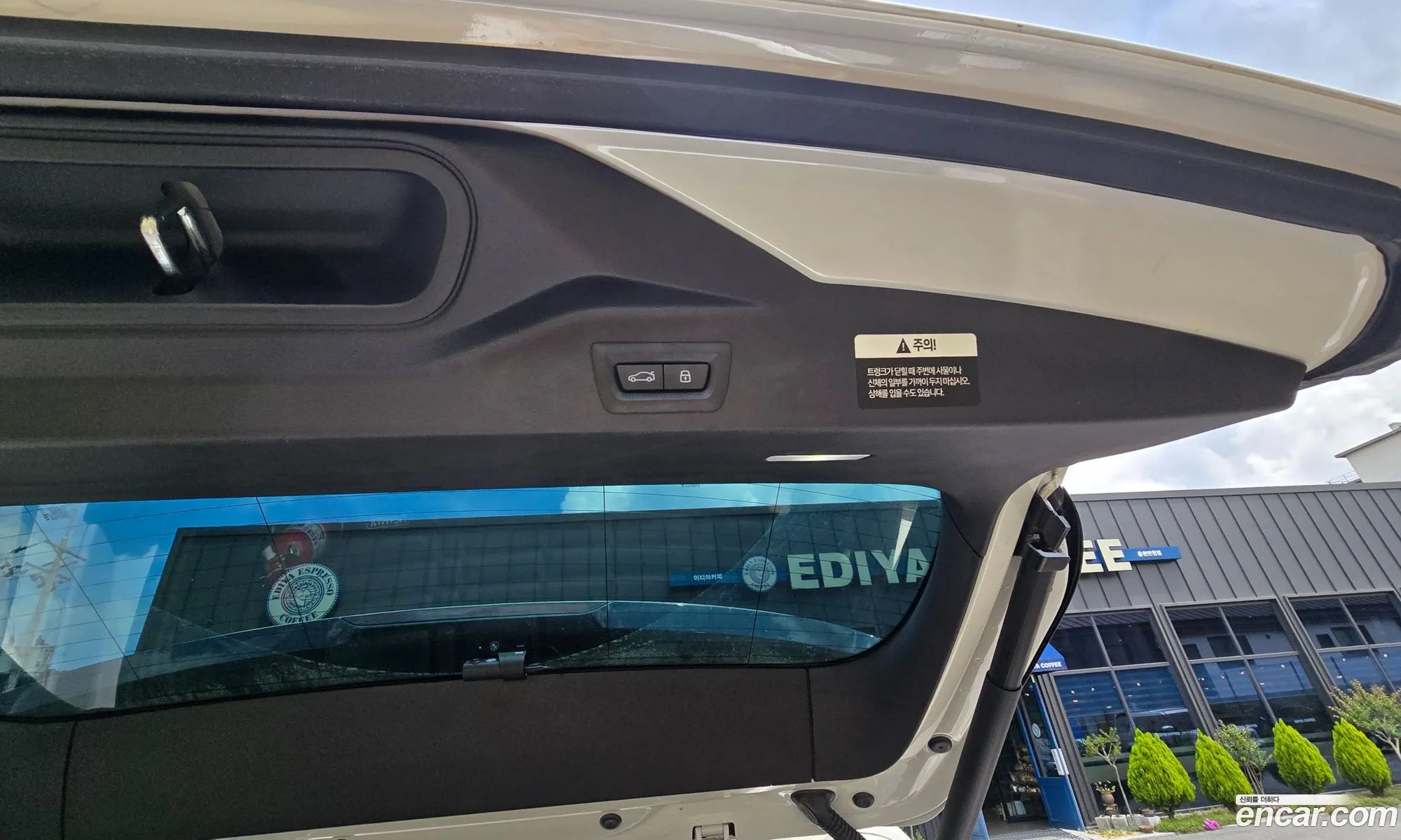 BMW X5 2025 — 16