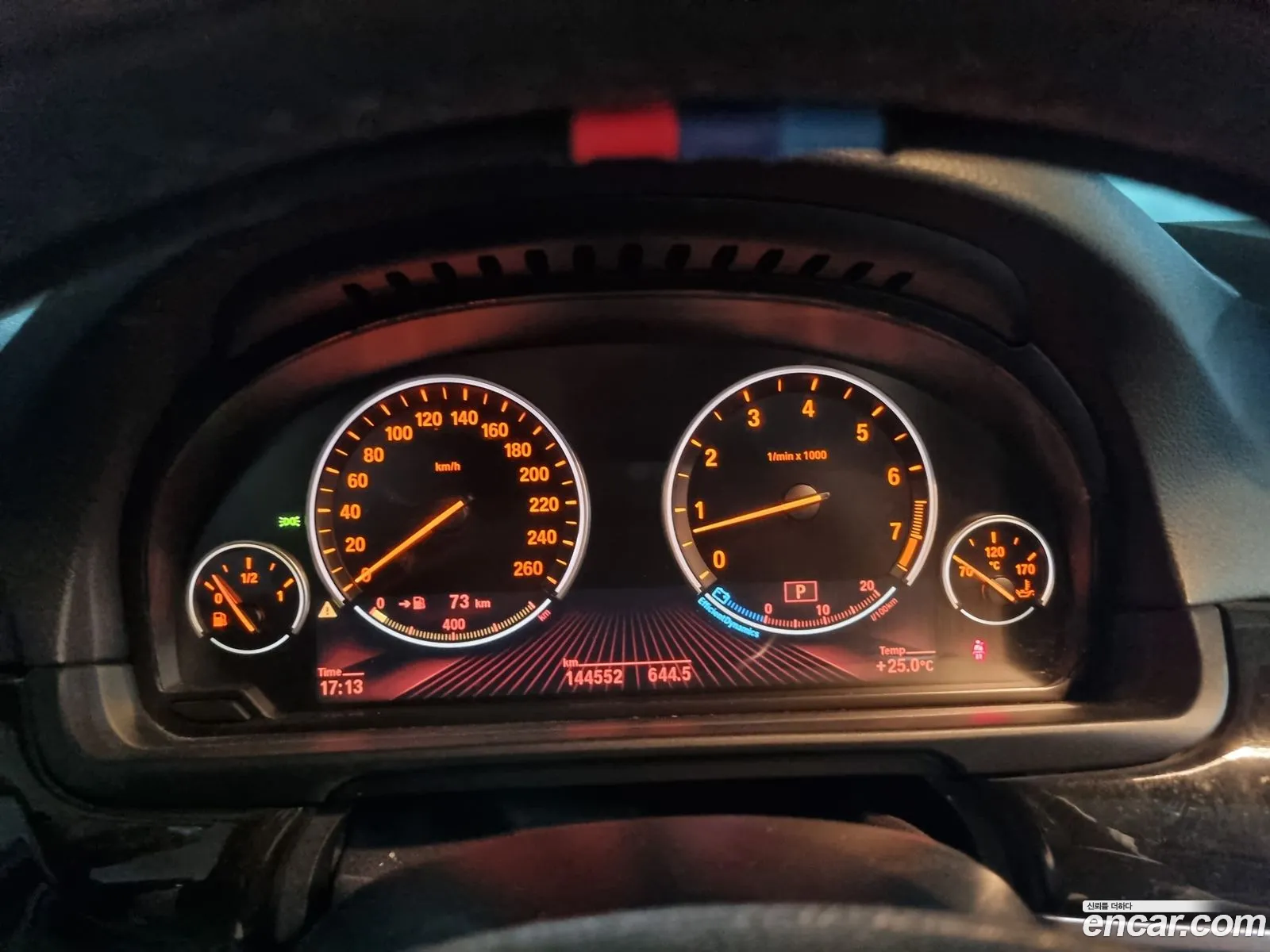 BMW 5 Series 2011 — 4