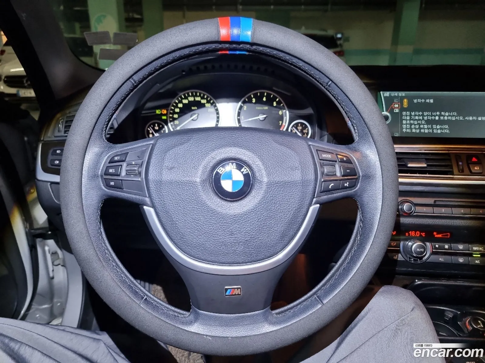 BMW 5 Series 2011 — 5
