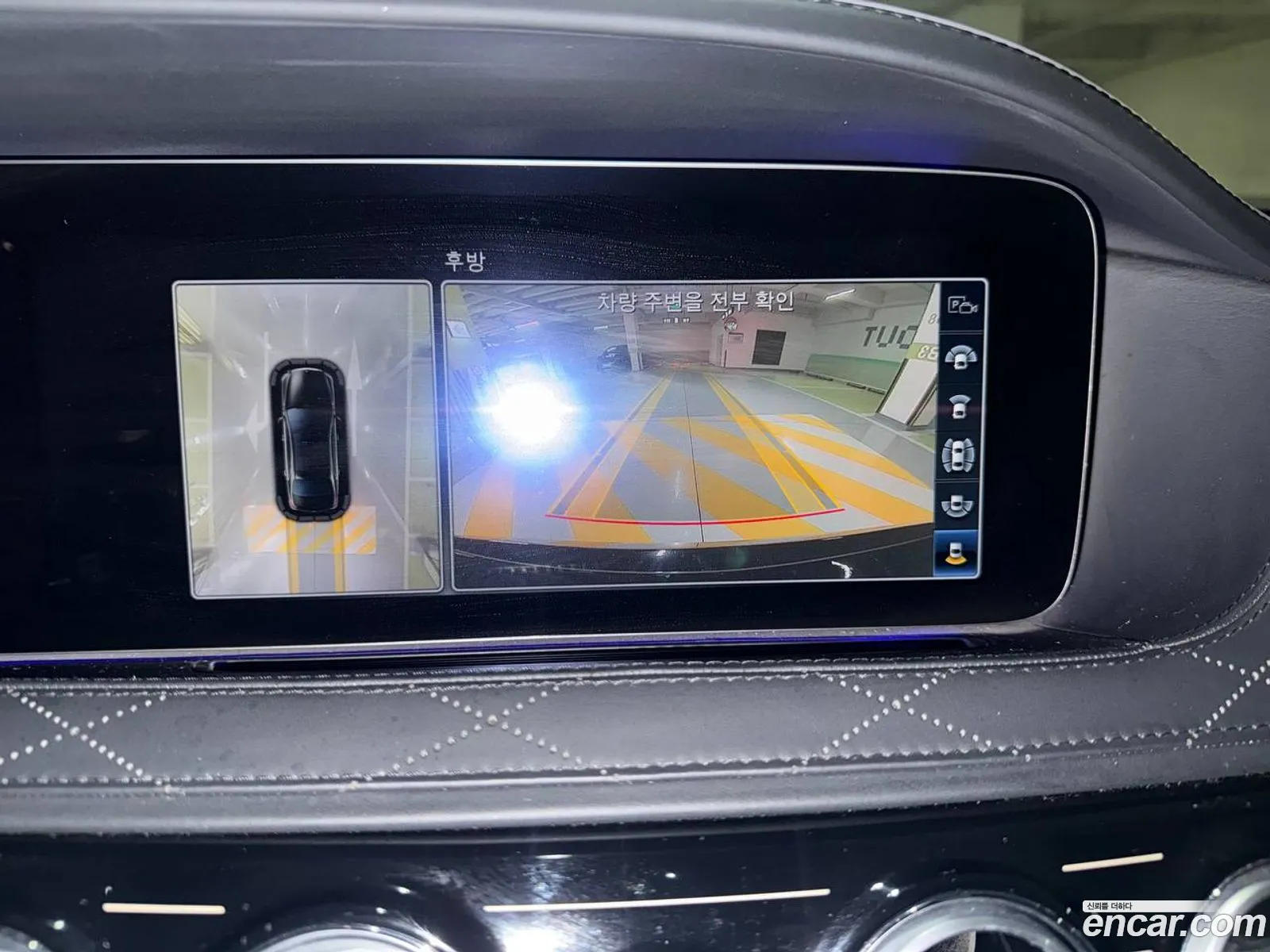 Mercedes-Benz S-Class W222 2018 — 2