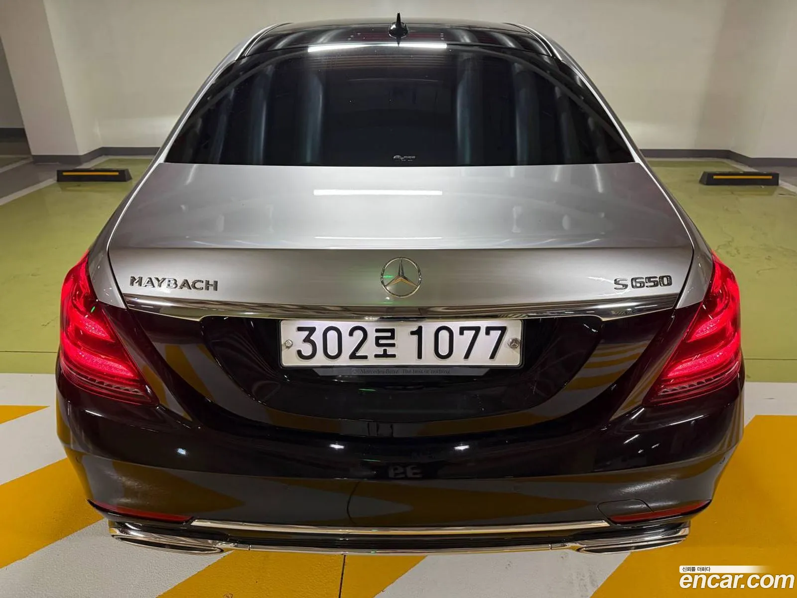 Mercedes-Benz S-Class W222 2018 — 7