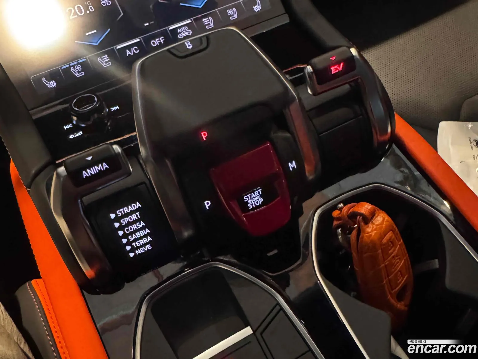 Lamborghini Urus 2025 — 7