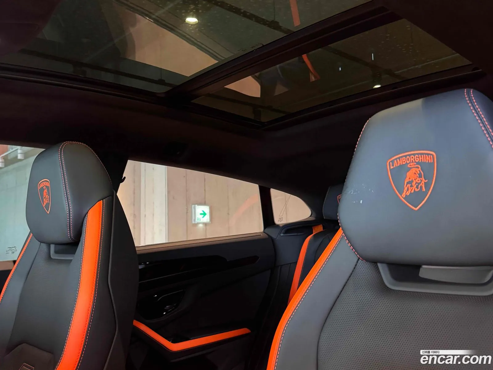 Lamborghini Urus 2025 — 12