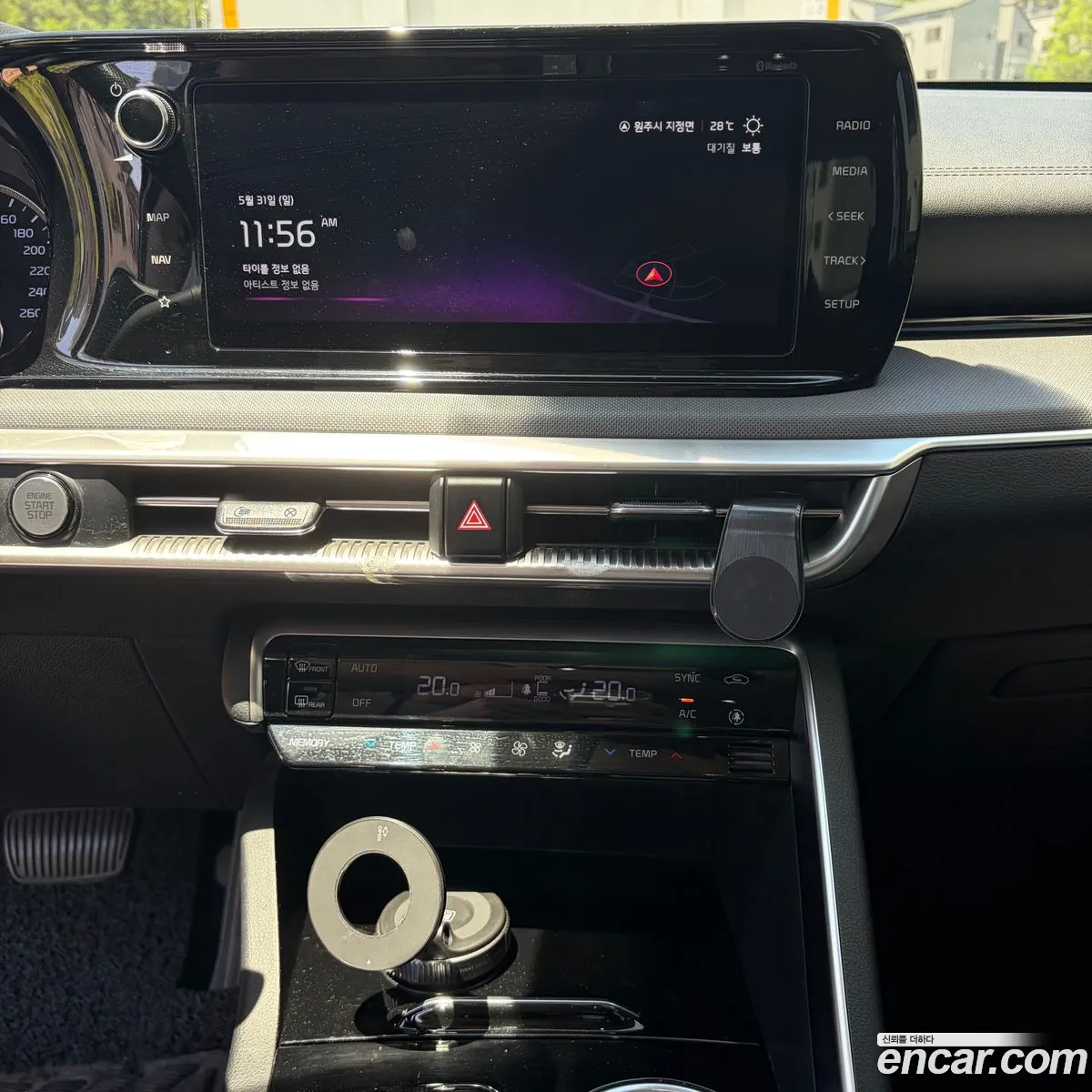 Kia K5 2020 — 3