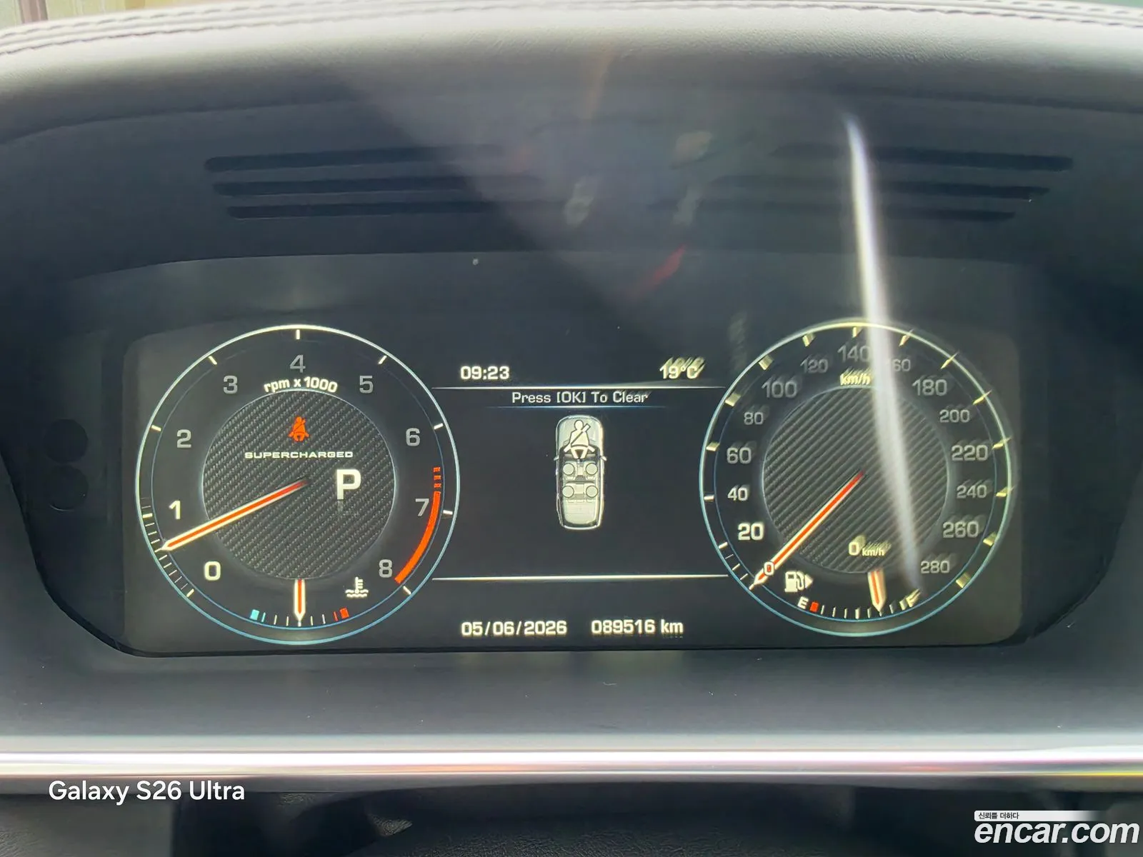 Land Rover Range Rover 2015 — 10