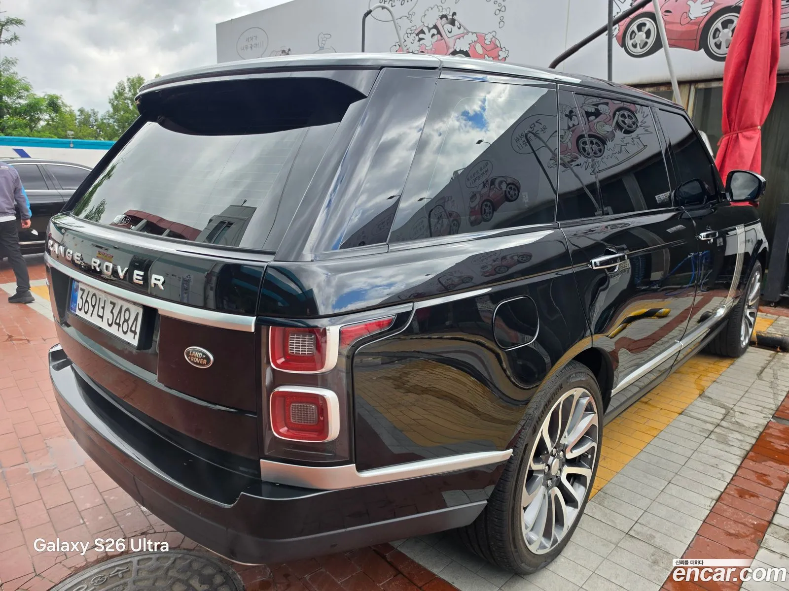 Land Rover Range Rover 2015 — 4