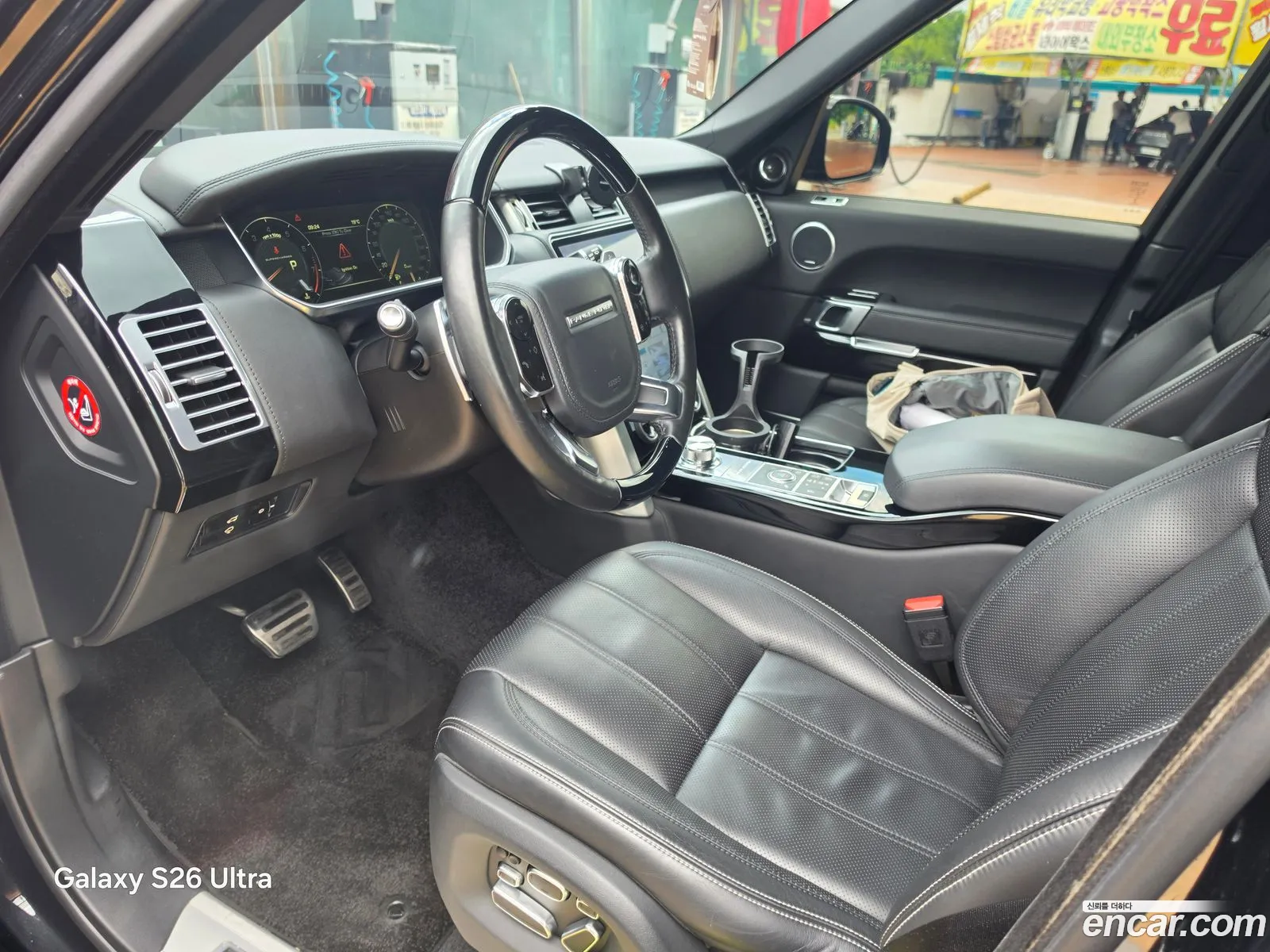 Land Rover Range Rover 2015 — 8