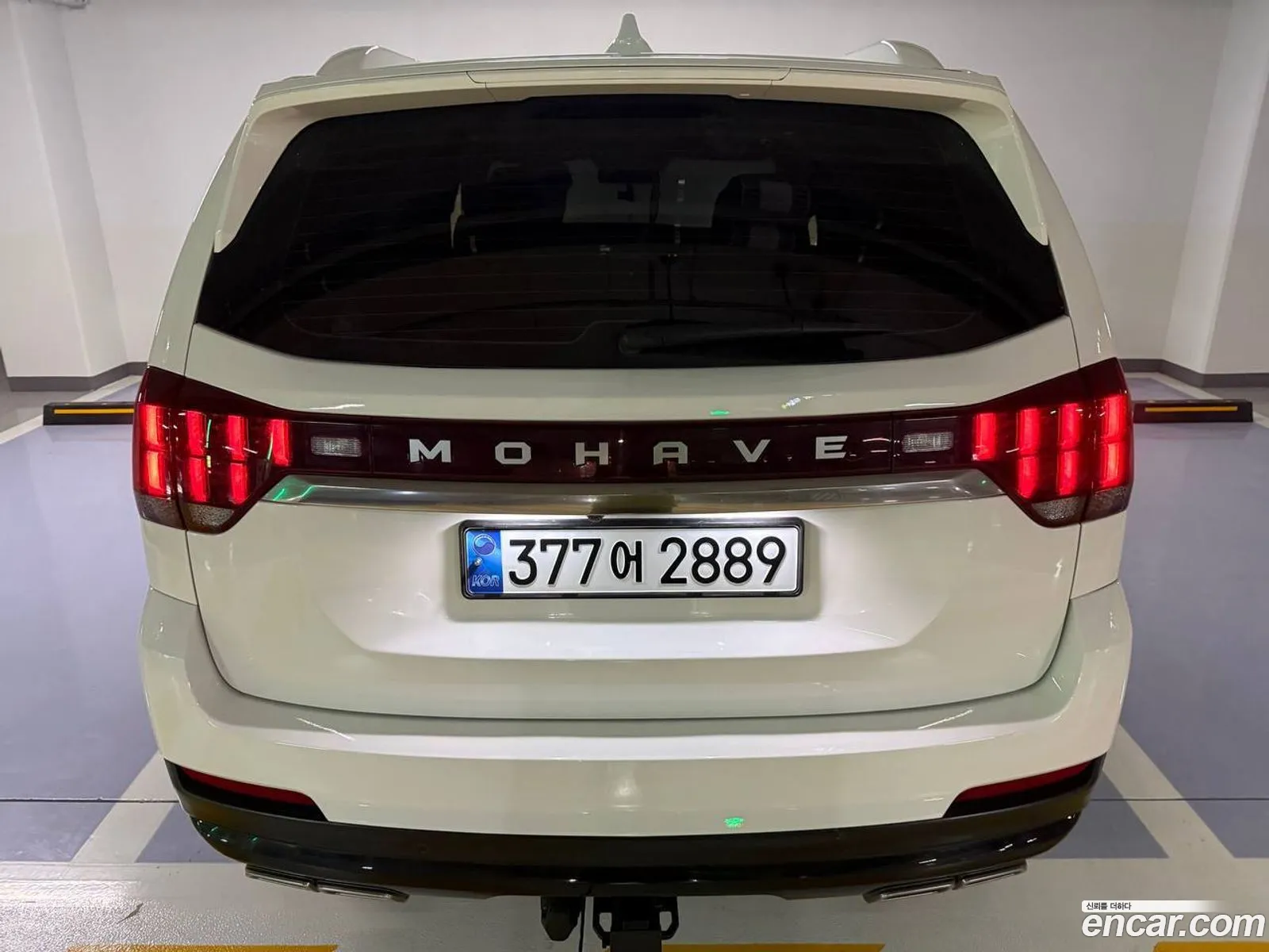 Kia Mohave the Master 2021 — 15