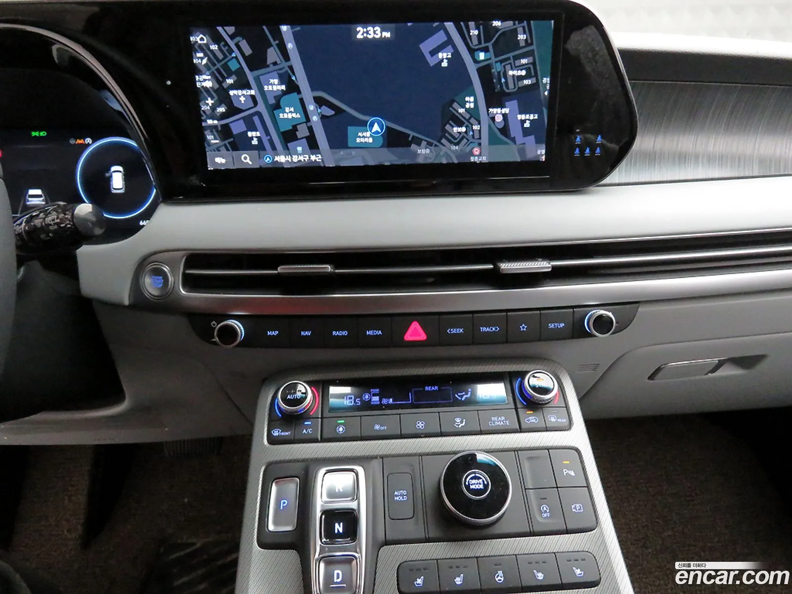 Hyundai Palisade 2024 — 10