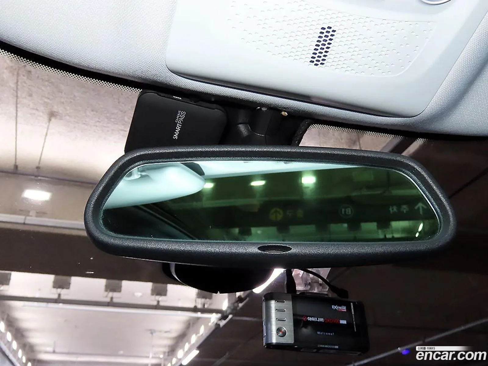 Peugeot 2008 2015 — 14