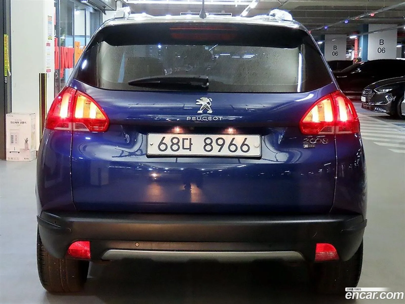 Peugeot 2008 2015 — 8