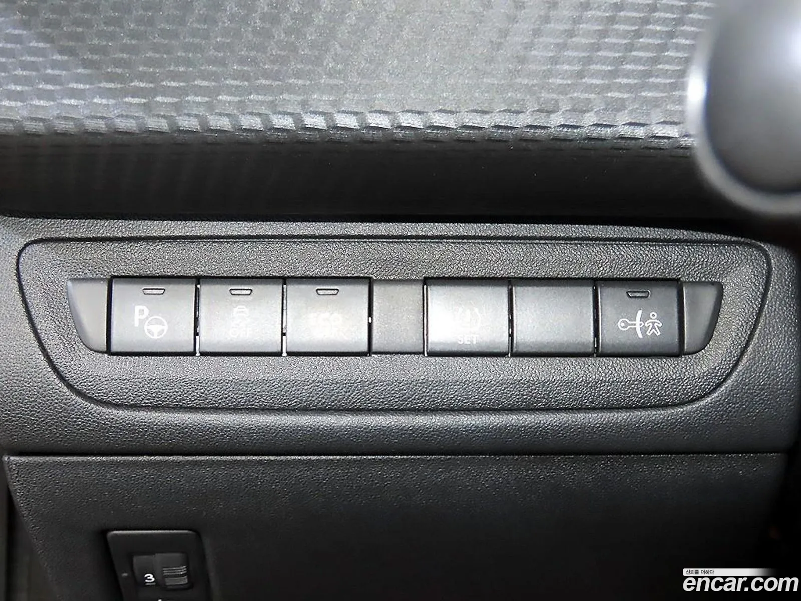 Peugeot 2008 2015 — 15