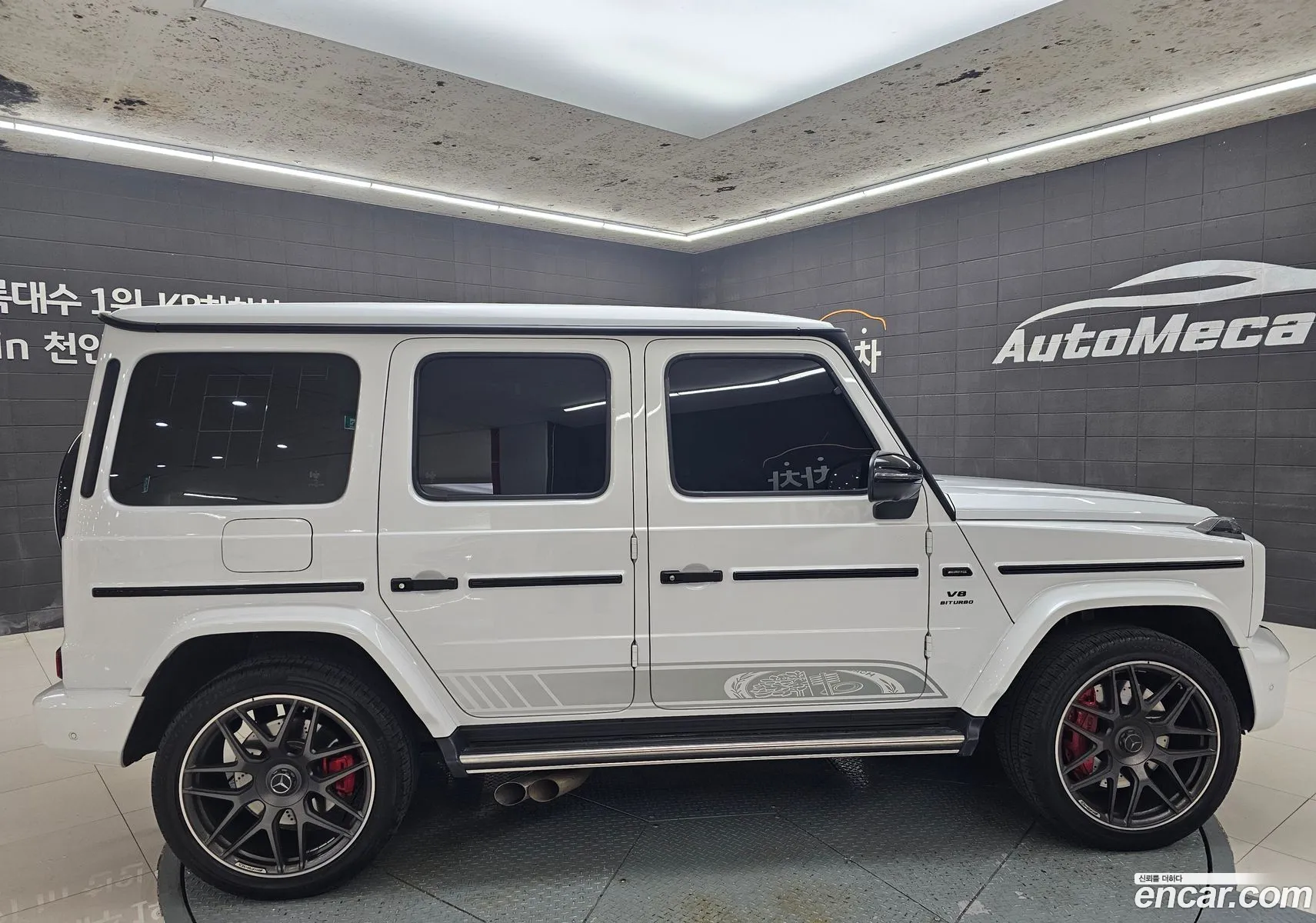 Mercedes-Benz G-Class W463b 2022 — 8