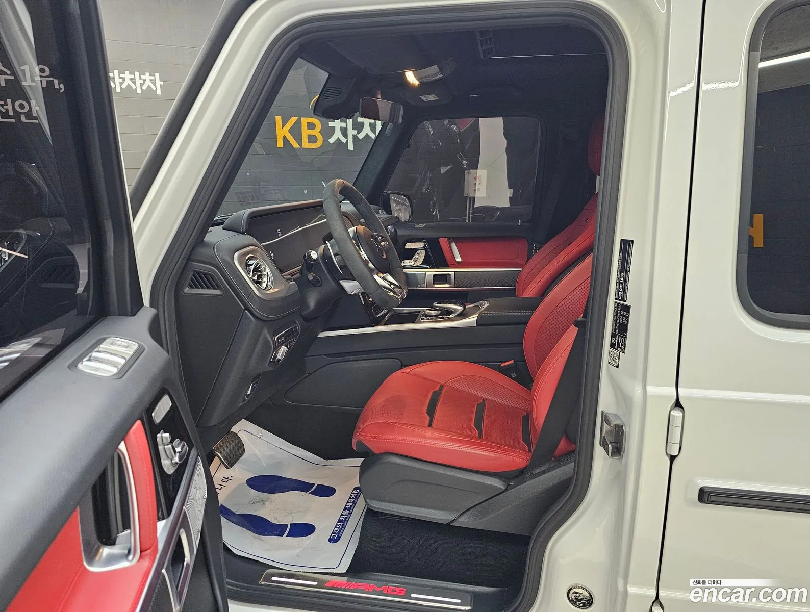 Mercedes-Benz G-Class W463b 2022 — 10