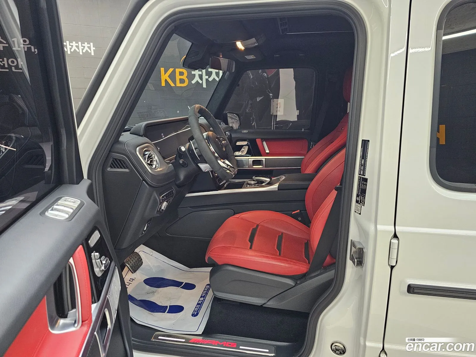 Mercedes-Benz G-Class W463b 2022 — 4