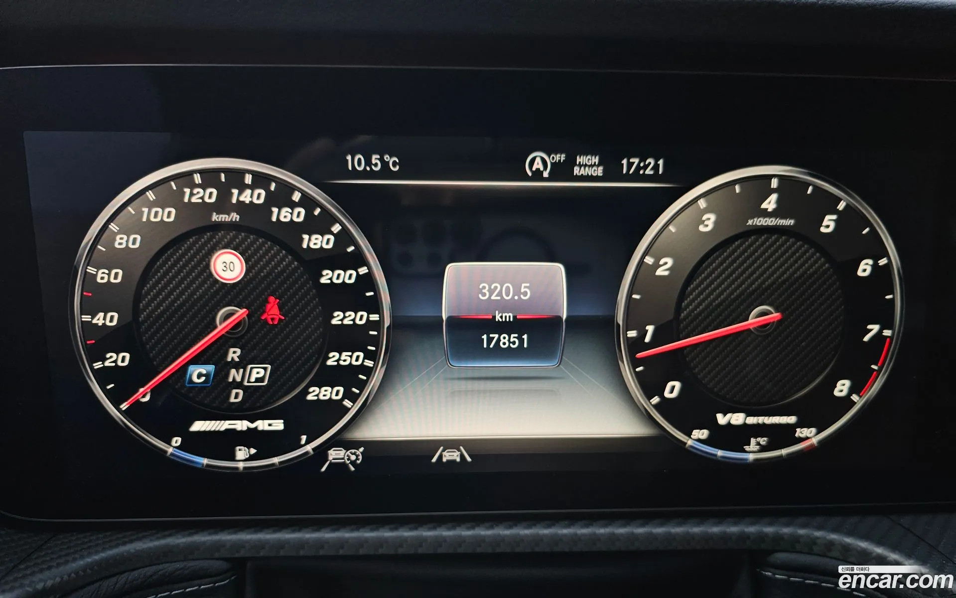 Mercedes-Benz G-Class W463b 2022 — 5