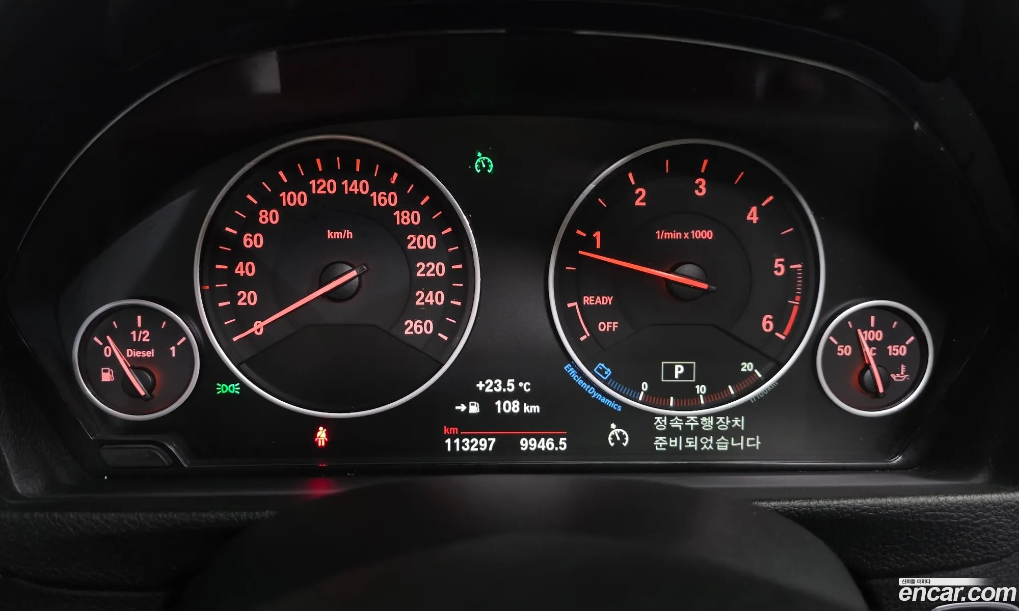 BMW 4 Series 2016 WBA4E9101GG592917 — 9