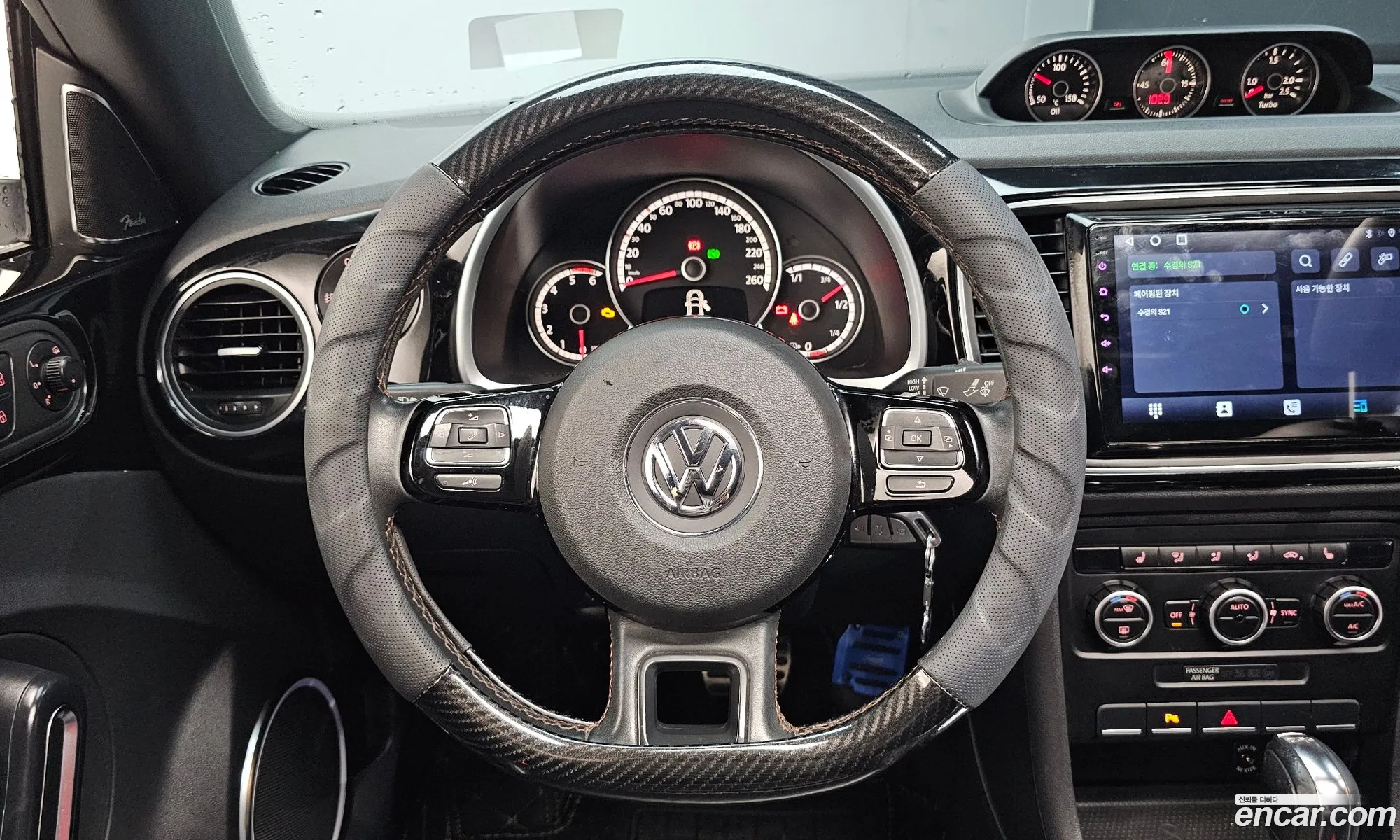 Volkswagen The Beetle