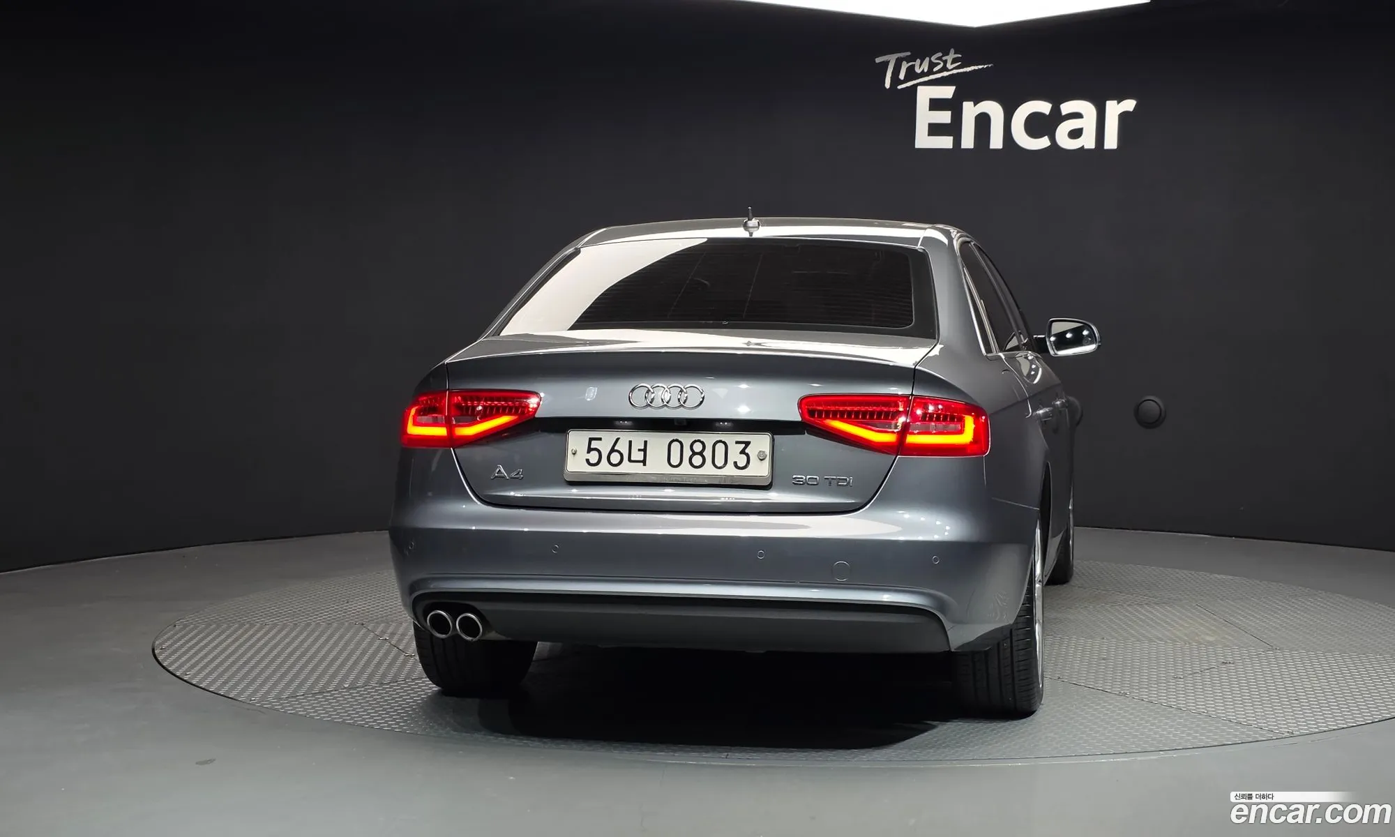 Audi A4 2015 WAUZZZ8K9GN007627 — 17