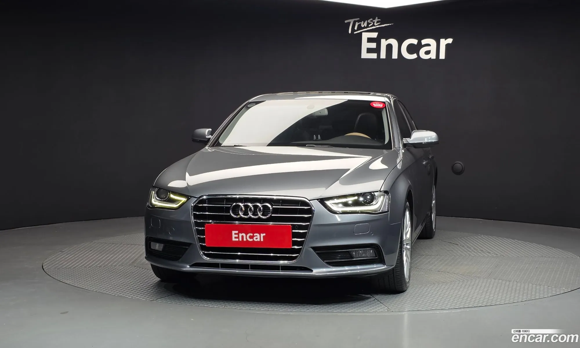 Audi A4 2015 WAUZZZ8K9GN007627 — 18