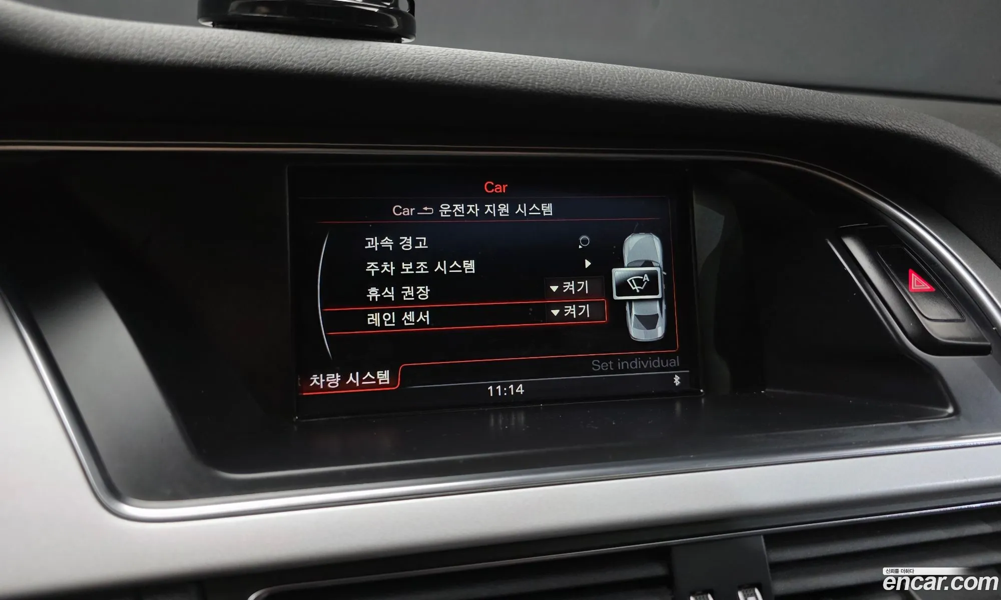 Audi A4 2015 WAUZZZ8K9GN007627 — 2