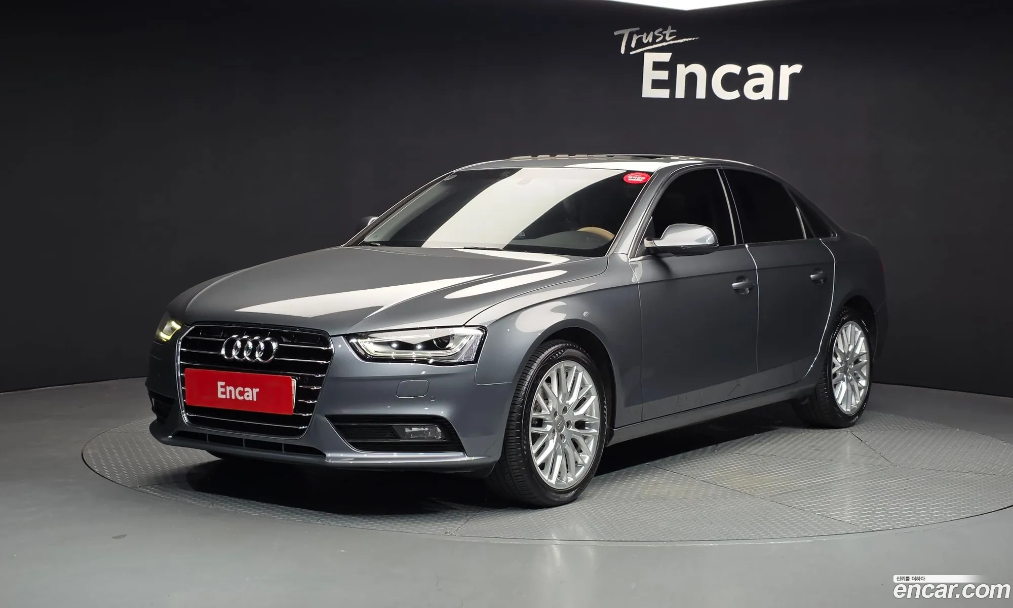 Audi A4 2015 WAUZZZ8K9GN007627 — 4