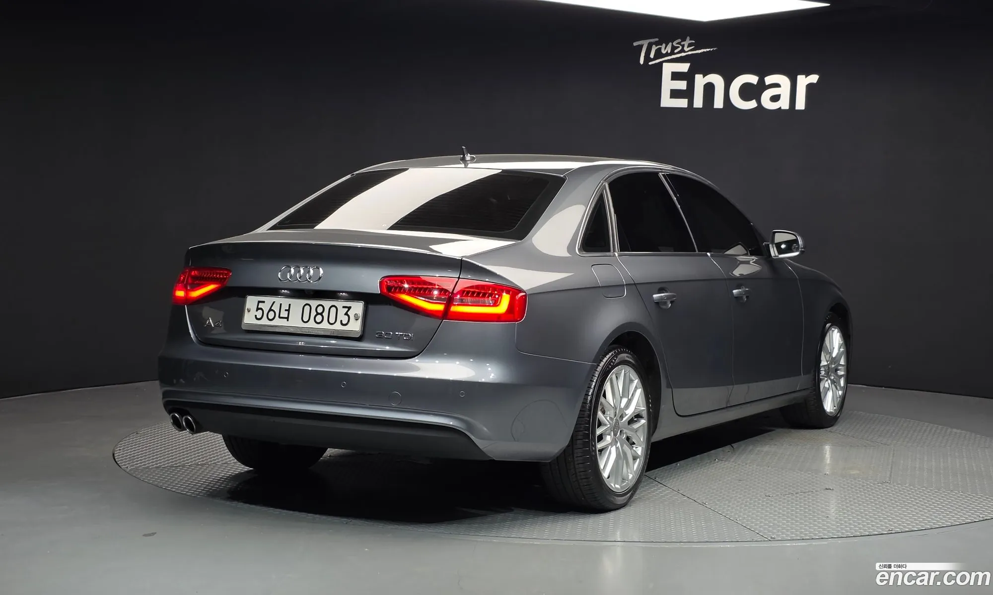 Audi A4 2015 WAUZZZ8K9GN007627 — 20