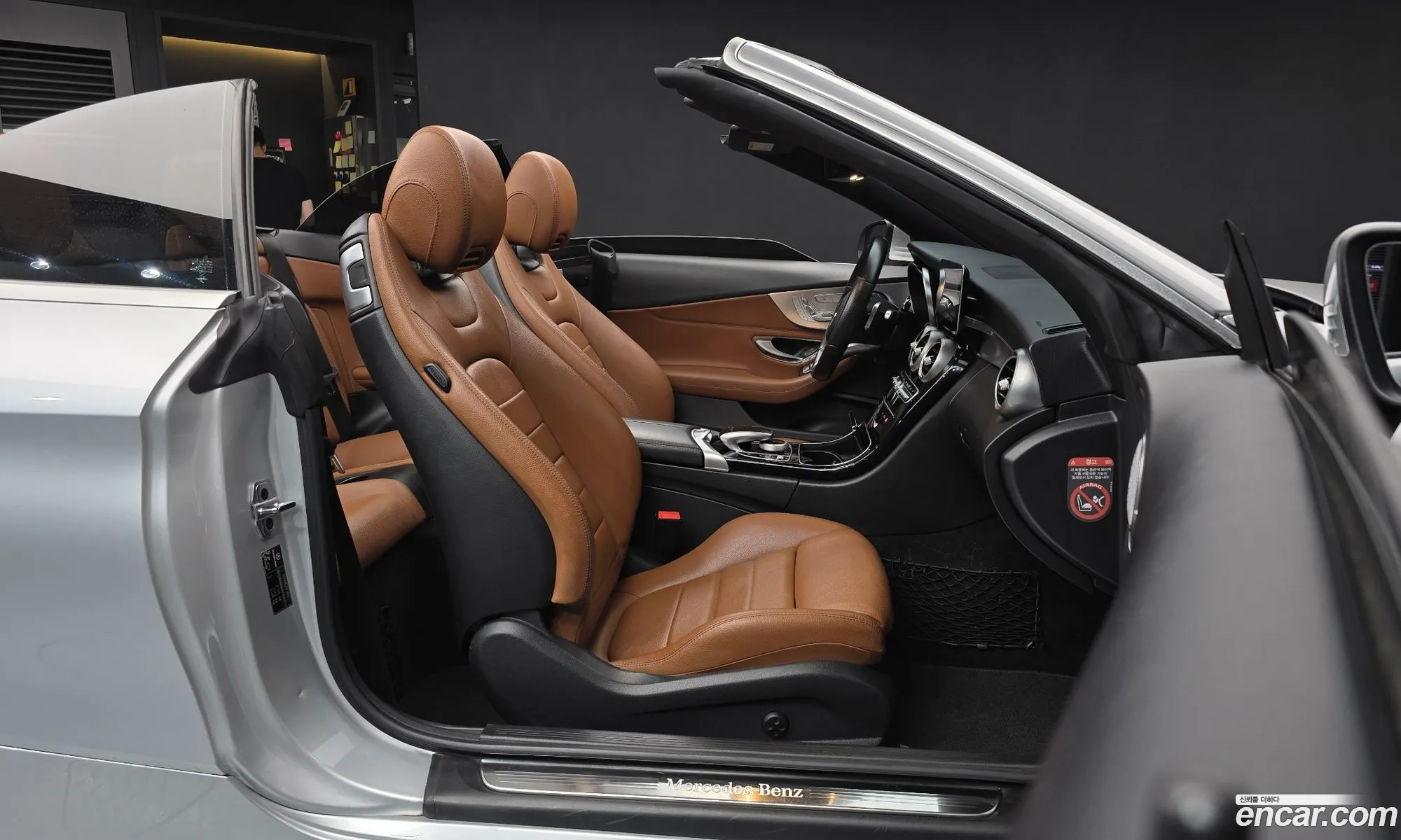 Mercedes-Benz C-Class W205 2019 — 22