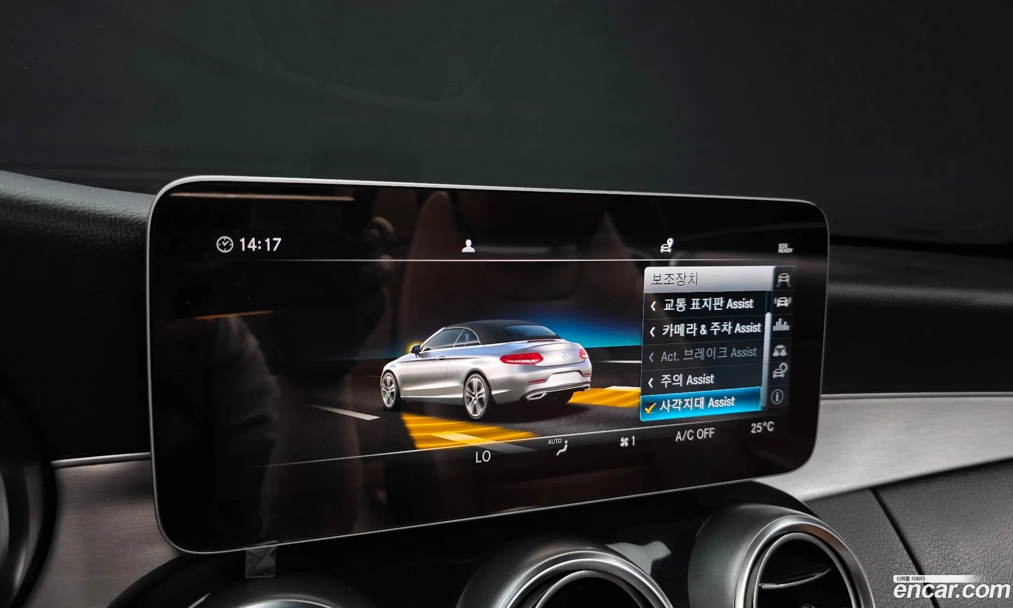 Mercedes-Benz C-Class W205 2019 — 19