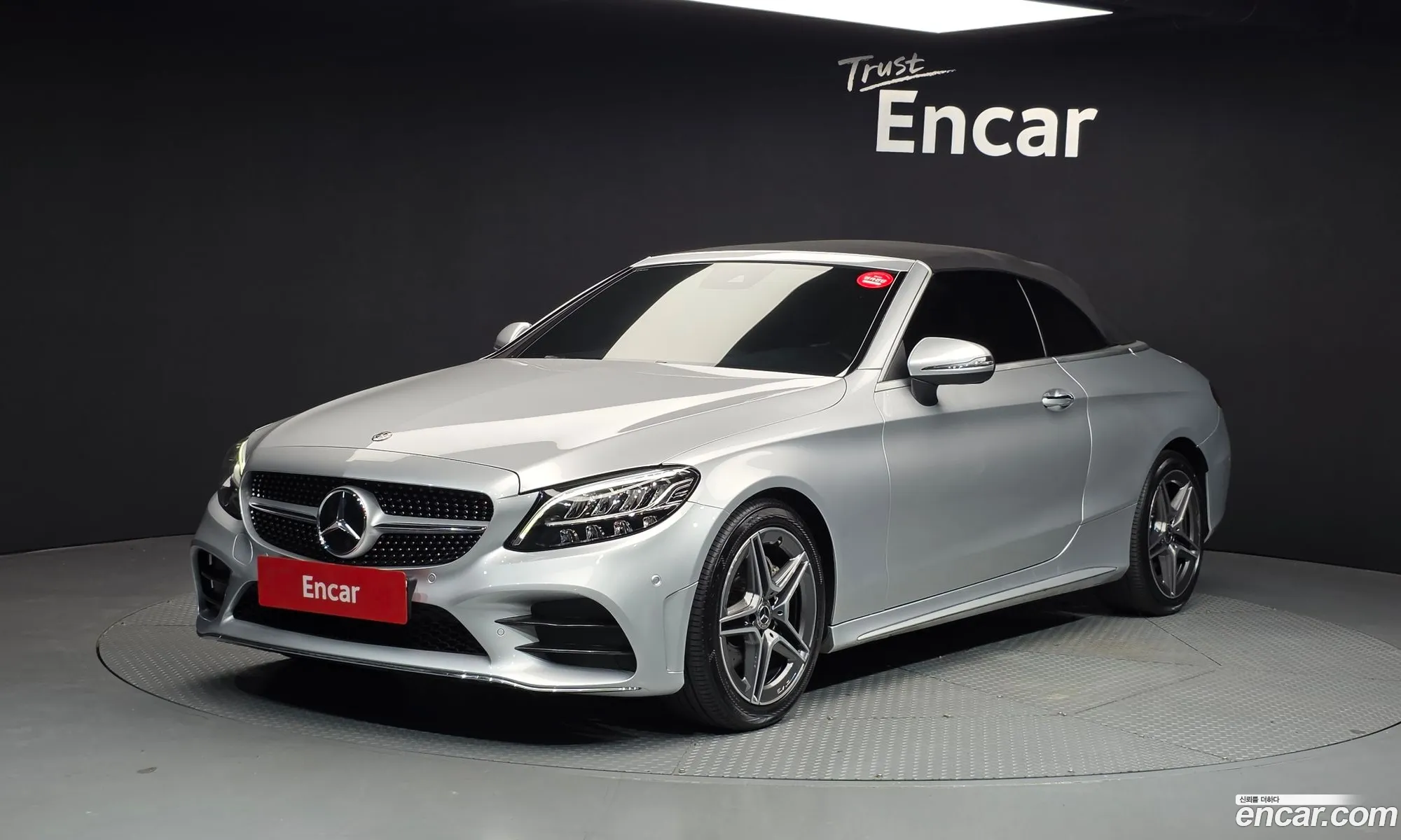 Mercedes-Benz C-Class W205 2019 — 12