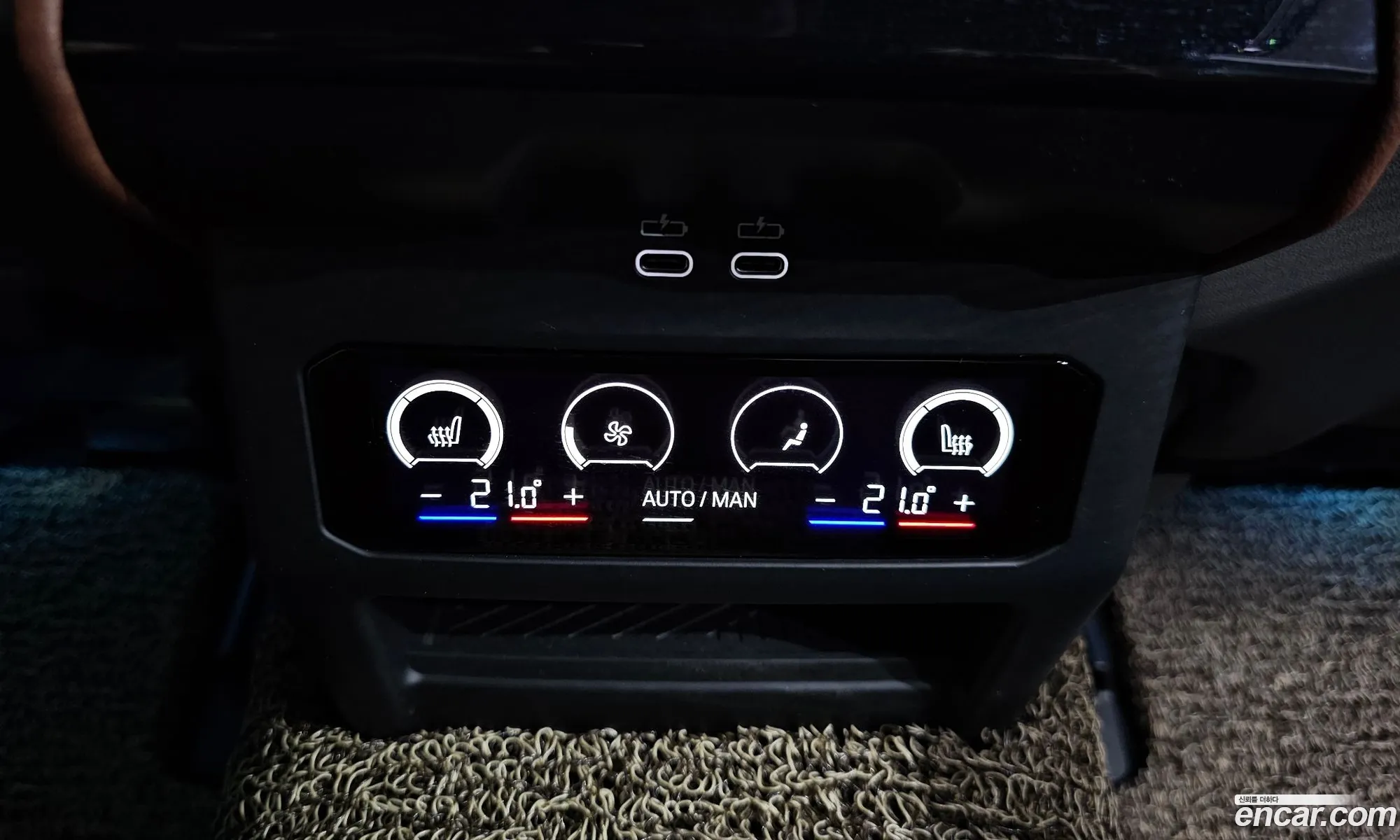 BMW 5 Series 2023 — 26