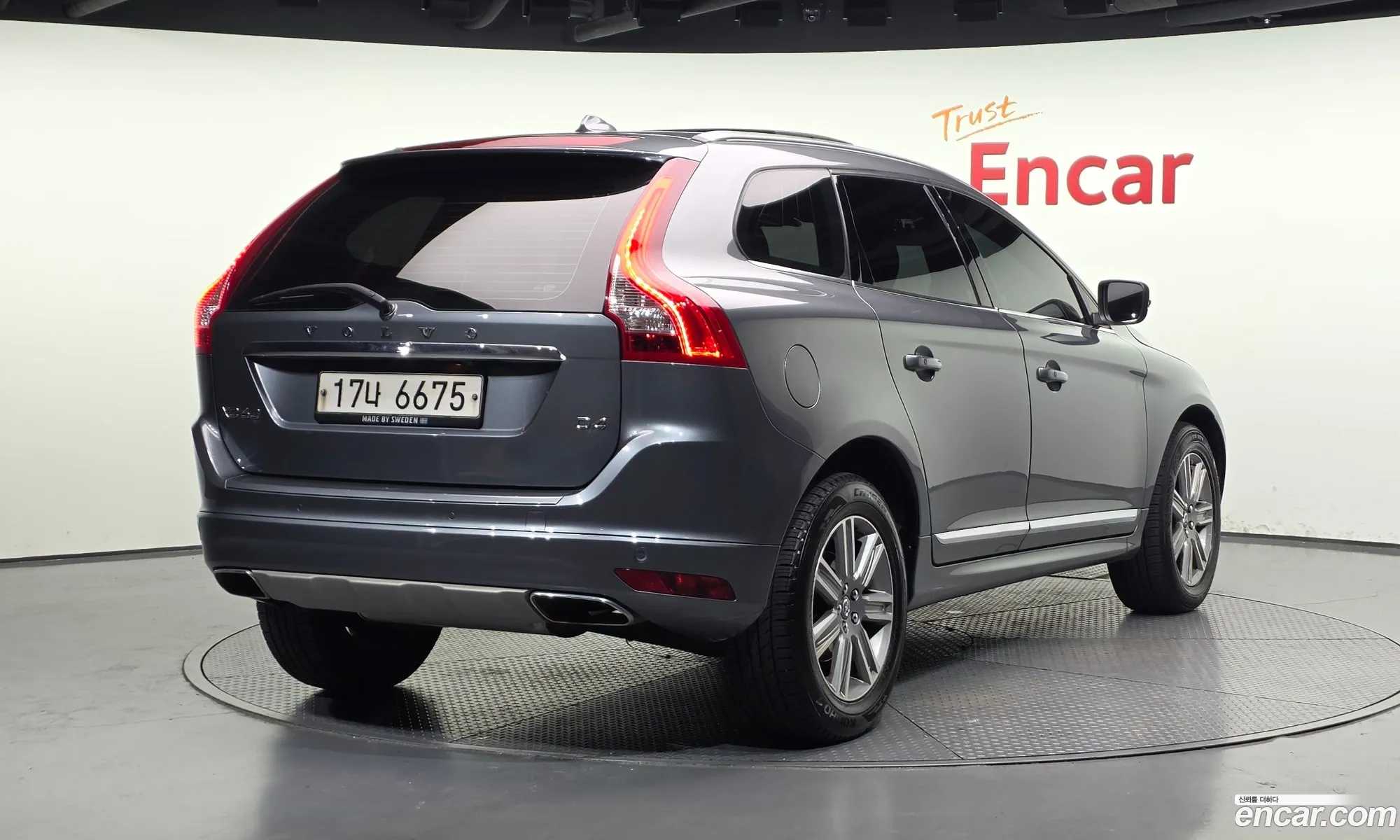 Volvo XC60 2017 YV1DZA8BDH2174017 — 12