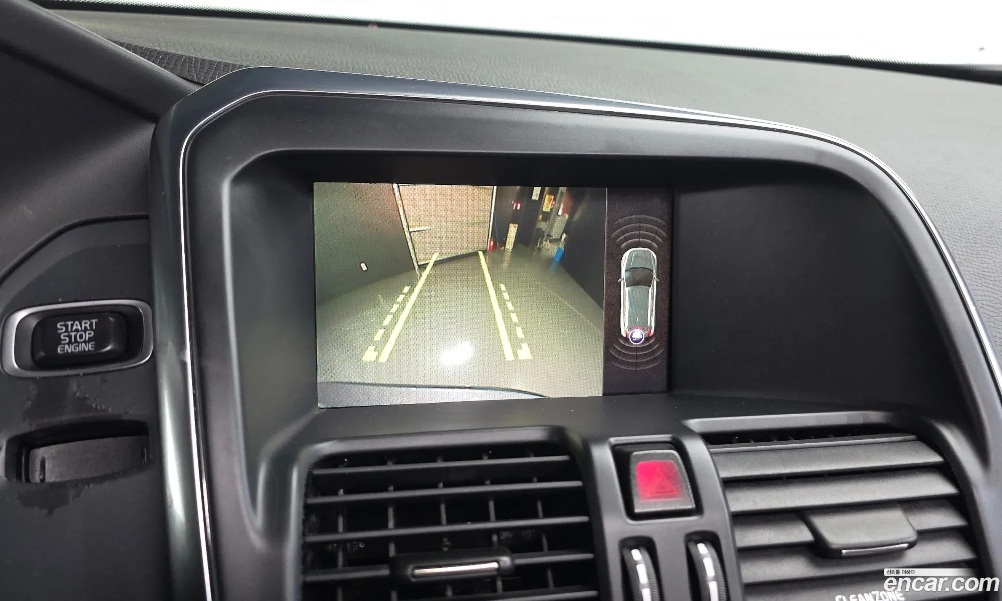 Volvo XC60 2017 YV1DZA8BDH2174017 — 15