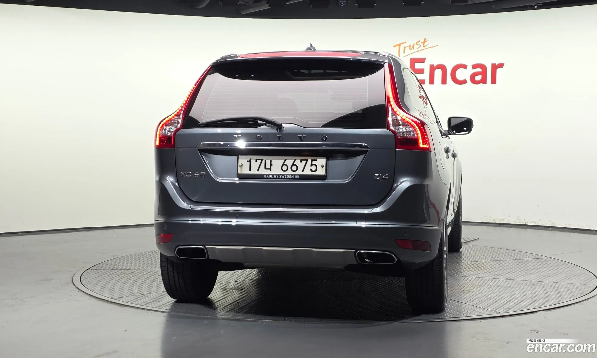 Volvo XC60 2017 YV1DZA8BDH2174017 — 8