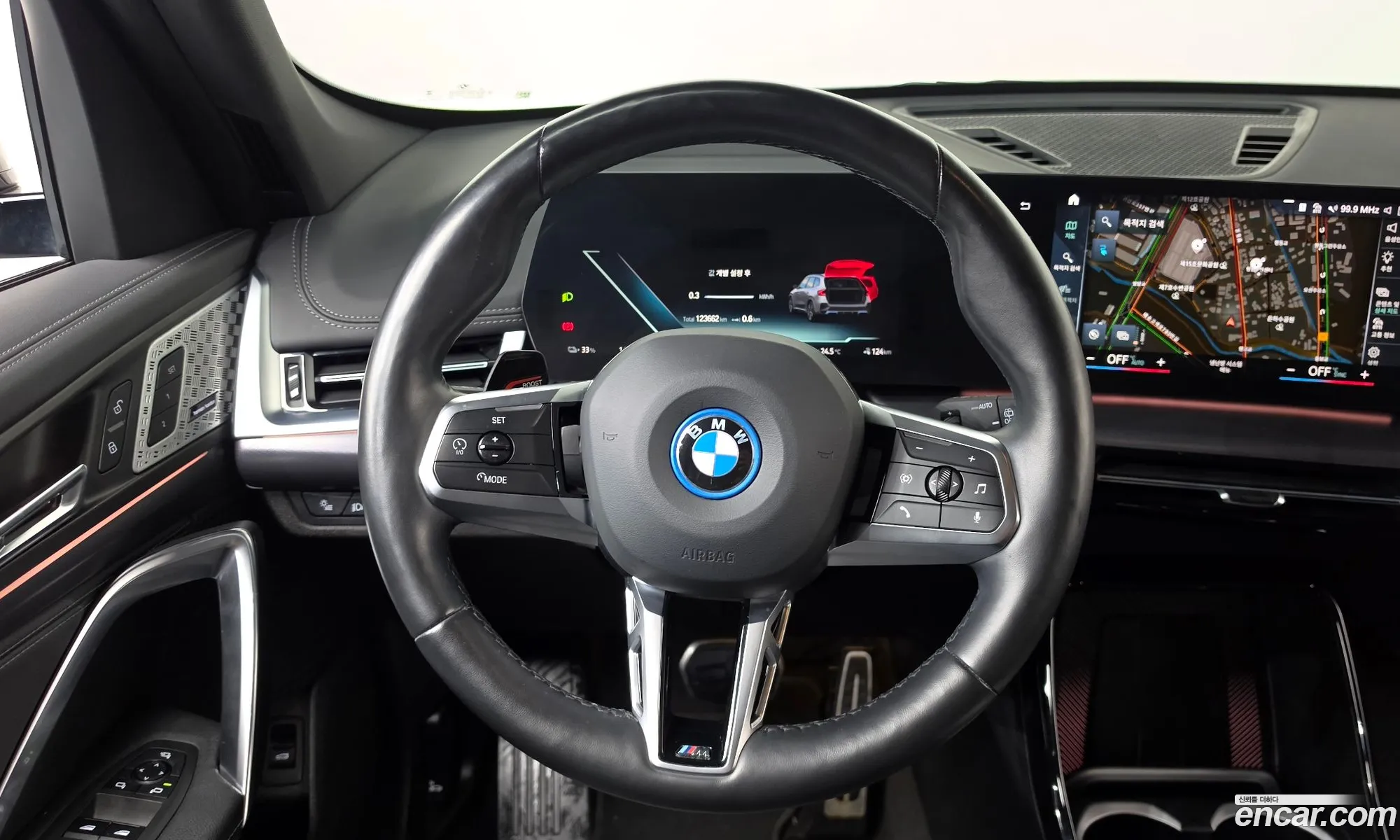 BMW iX1 2023 WBY61EF0151155151 — 29