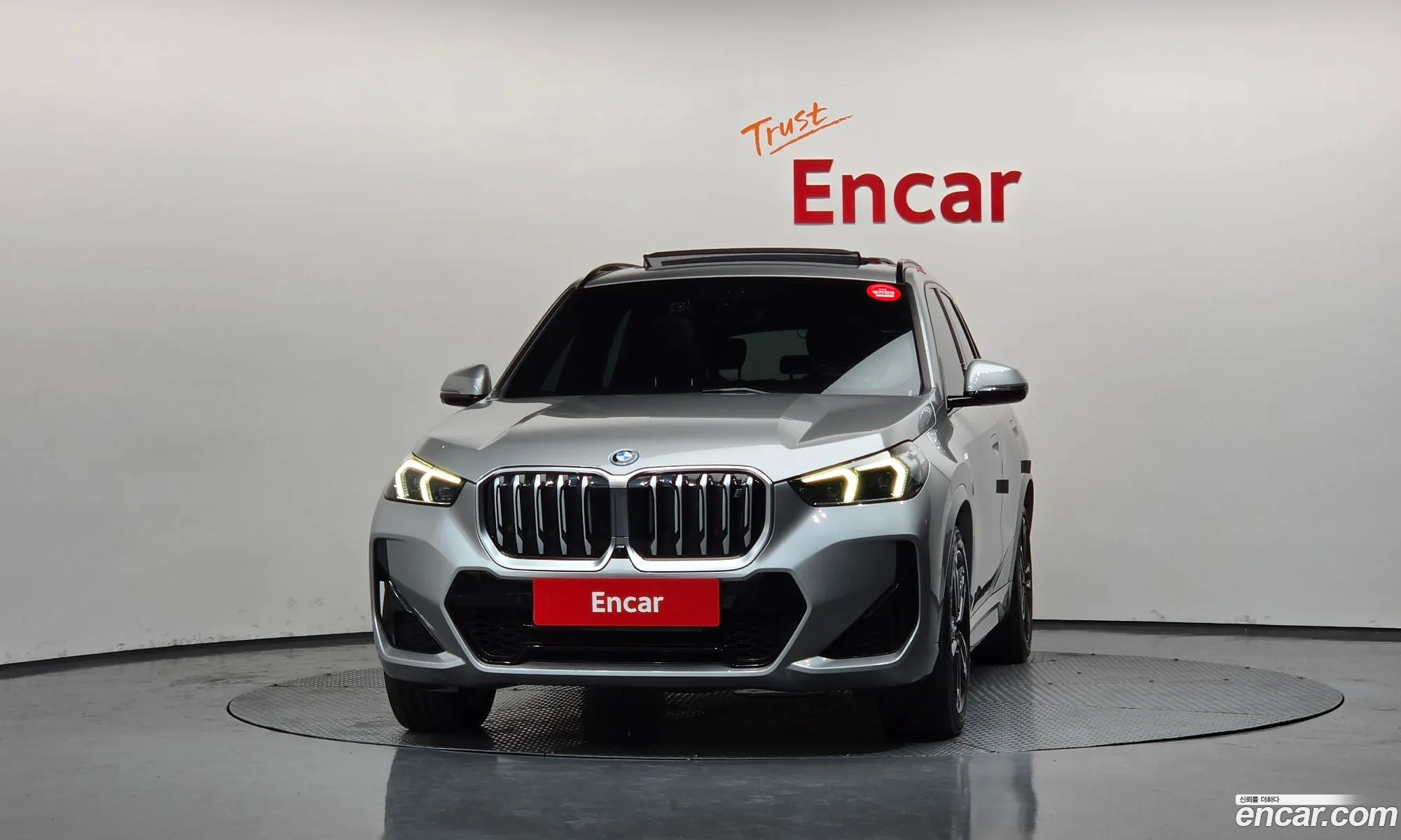 BMW iX1