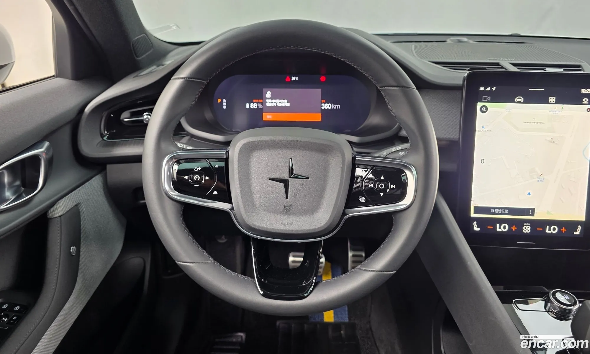 Polestar Polestar 2 2022 — 12