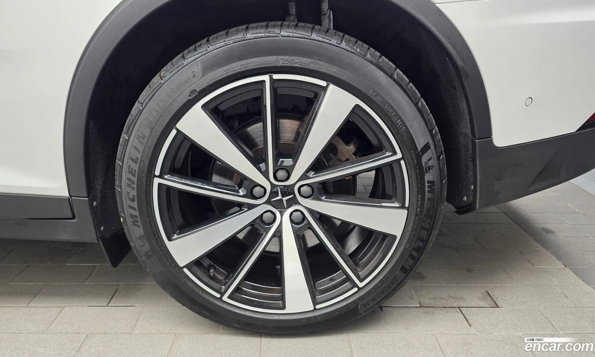 Polestar Polestar 2 2022 — 25